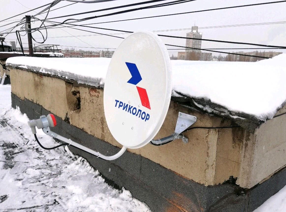 Настройка Триколор ТВ в Ногинске: фото №4
